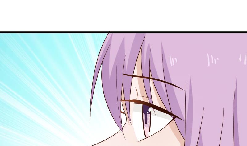 血族男神别咬我韩漫全集-第125话 危险无删减无遮挡章节图片 