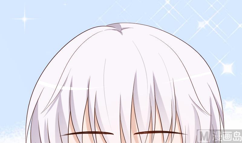 血族男神别咬我韩漫全集-第125话 危险无删减无遮挡章节图片 