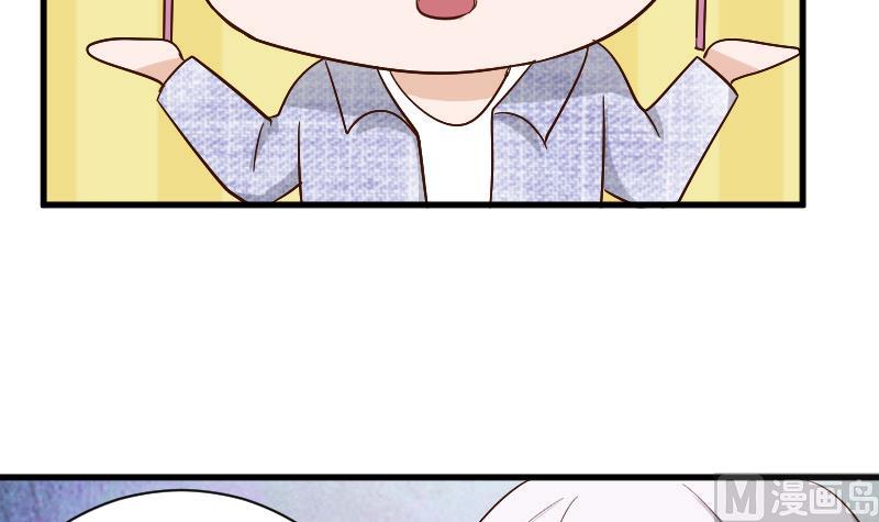 血族男神别咬我韩漫全集-第126话 初窥真相无删减无遮挡章节图片 