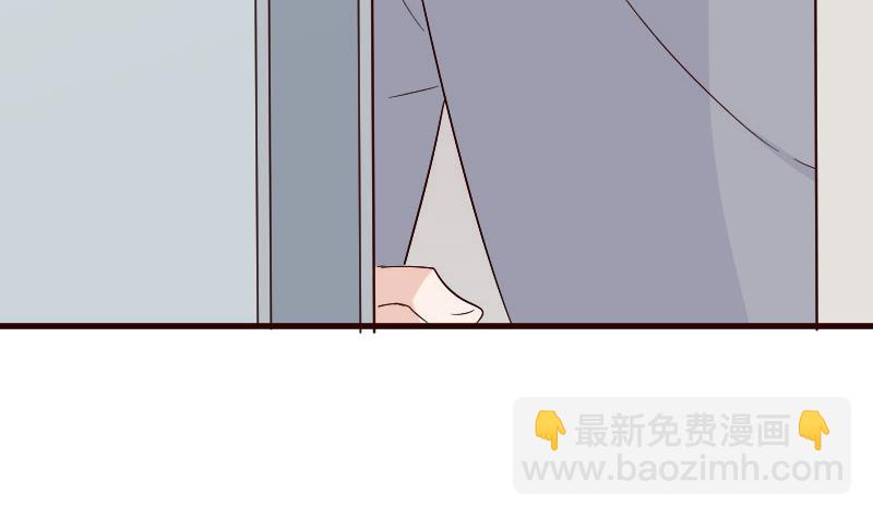 血族男神别咬我韩漫全集-第127话 碰壁无删减无遮挡章节图片 