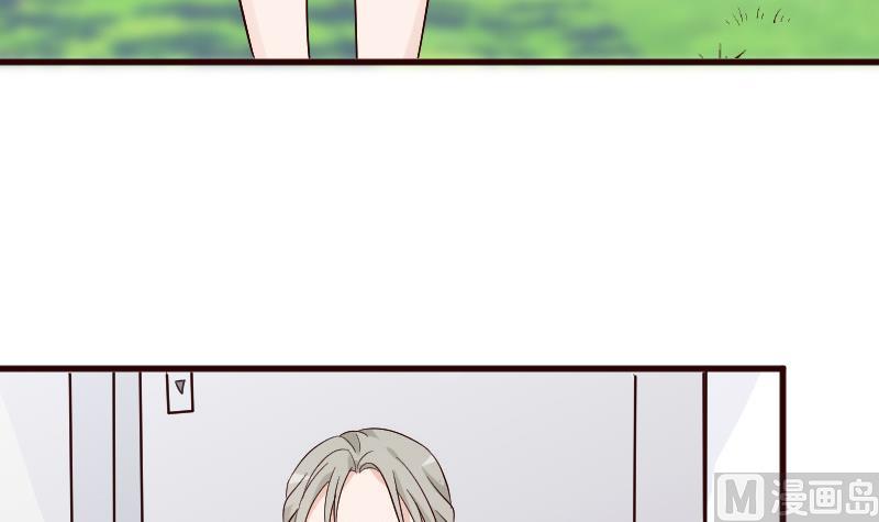 血族男神别咬我韩漫全集-第127话 碰壁无删减无遮挡章节图片 