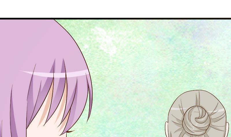 血族男神别咬我韩漫全集-第128话 好意被拒无删减无遮挡章节图片 