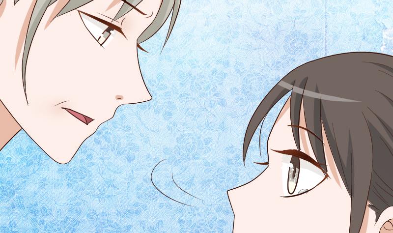血族男神别咬我韩漫全集-第128话 好意被拒无删减无遮挡章节图片 