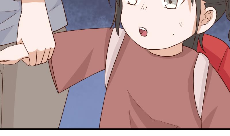 血族男神别咬我韩漫全集-第128话 好意被拒无删减无遮挡章节图片 