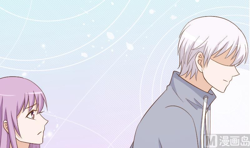 血族男神别咬我韩漫全集-第128话 好意被拒无删减无遮挡章节图片 