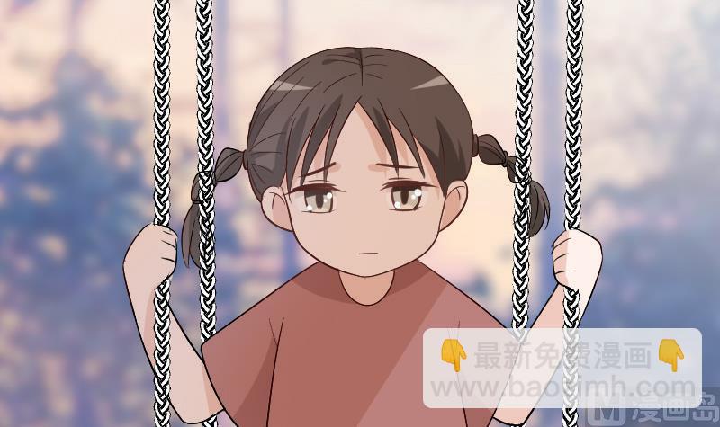 血族男神别咬我韩漫全集-第129话 我们未来的孩子无删减无遮挡章节图片 