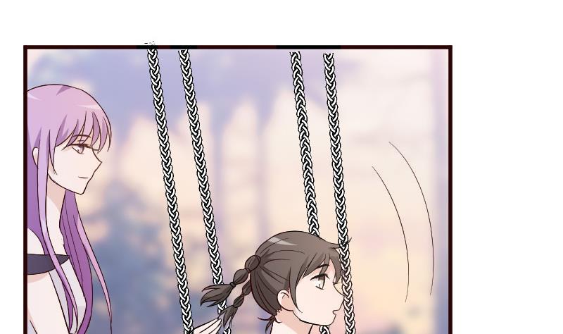 血族男神别咬我韩漫全集-第129话 我们未来的孩子无删减无遮挡章节图片 