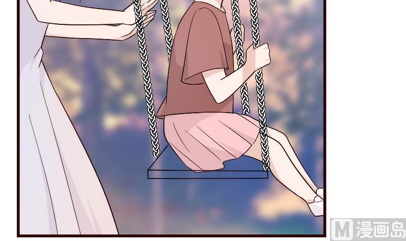 血族男神别咬我韩漫全集-第129话 我们未来的孩子无删减无遮挡章节图片 