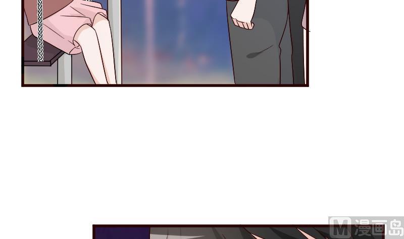 血族男神别咬我韩漫全集-第129话 我们未来的孩子无删减无遮挡章节图片 