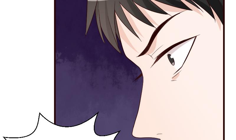 血族男神别咬我韩漫全集-第129话 我们未来的孩子无删减无遮挡章节图片 