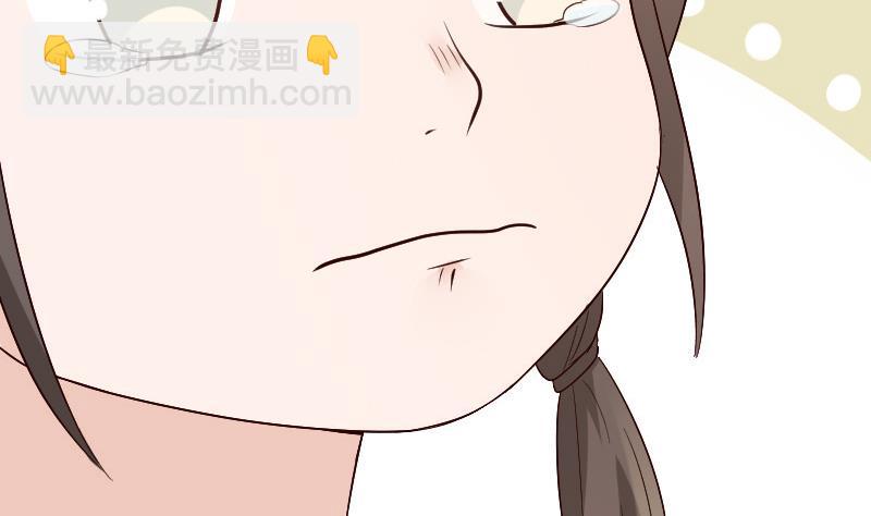 血族男神别咬我韩漫全集-第129话 我们未来的孩子无删减无遮挡章节图片 