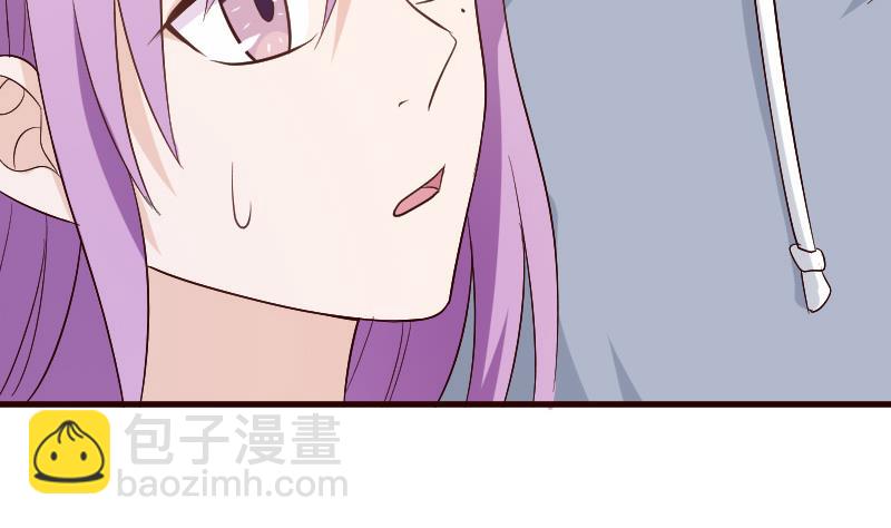 血族男神别咬我韩漫全集-第129话 我们未来的孩子无删减无遮挡章节图片 