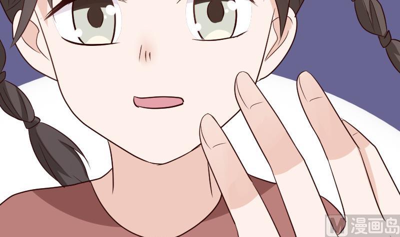 血族男神别咬我韩漫全集-第130话 孩子是无辜的无删减无遮挡章节图片 