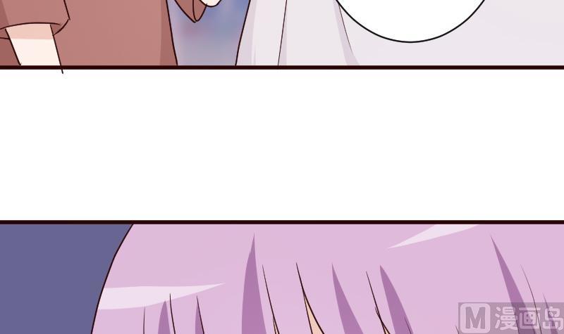 血族男神别咬我韩漫全集-第130话 孩子是无辜的无删减无遮挡章节图片 