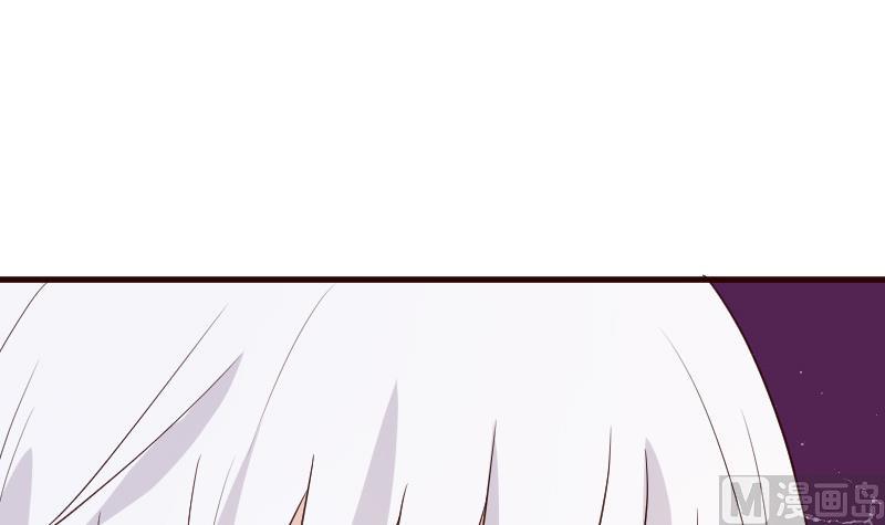 血族男神别咬我韩漫全集-第130话 孩子是无辜的无删减无遮挡章节图片 