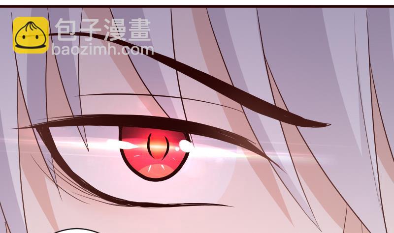 血族男神别咬我韩漫全集-第130话 孩子是无辜的无删减无遮挡章节图片 