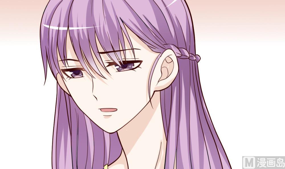 血族男神别咬我韩漫全集-第14话 少女杀手leo无删减无遮挡章节图片 