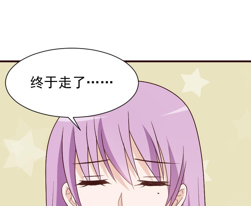 血族男神别咬我韩漫全集-第131话 妥协无删减无遮挡章节图片 