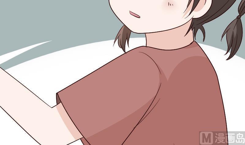 血族男神别咬我韩漫全集-第131话 妥协无删减无遮挡章节图片 
