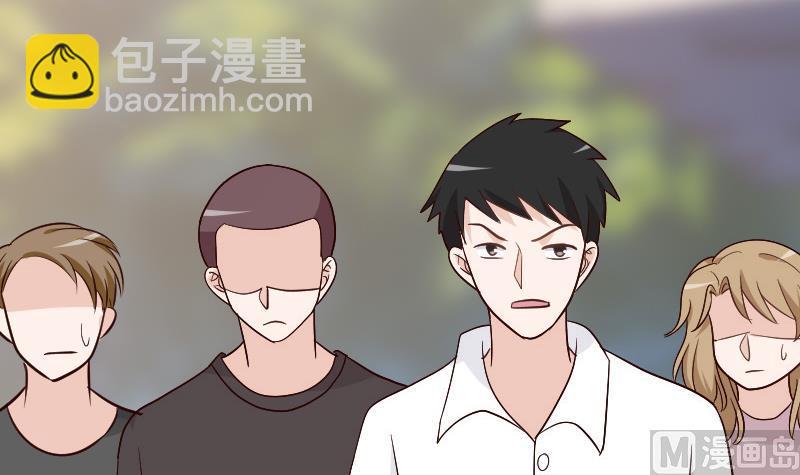 血族男神别咬我韩漫全集-第131话 妥协无删减无遮挡章节图片 