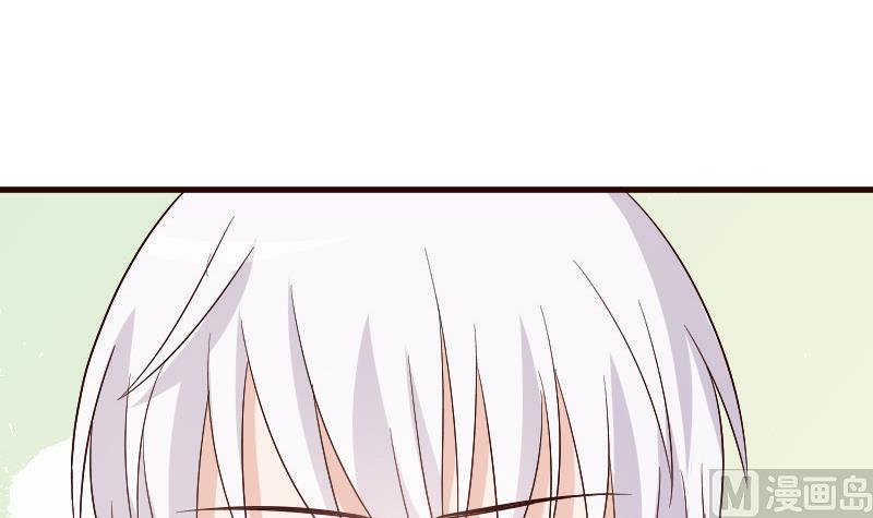 血族男神别咬我韩漫全集-第132话 意外死亡无删减无遮挡章节图片 