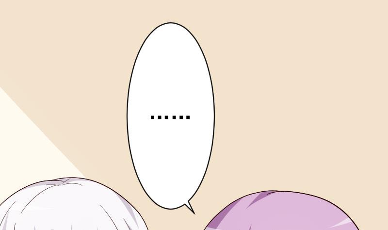 血族男神别咬我韩漫全集-第133话 疑点丛生无删减无遮挡章节图片 