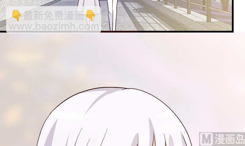 血族男神别咬我韩漫全集-第133话 疑点丛生无删减无遮挡章节图片 