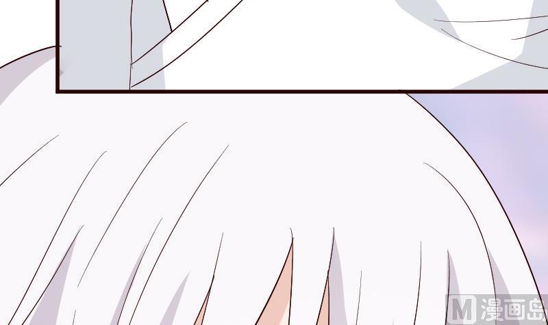 血族男神别咬我韩漫全集-第134话 引蛇出洞无删减无遮挡章节图片 