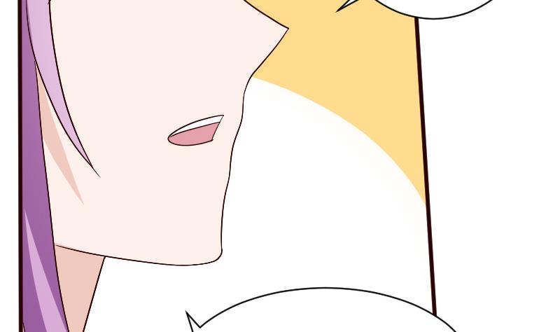 血族男神别咬我韩漫全集-第134话 引蛇出洞无删减无遮挡章节图片 