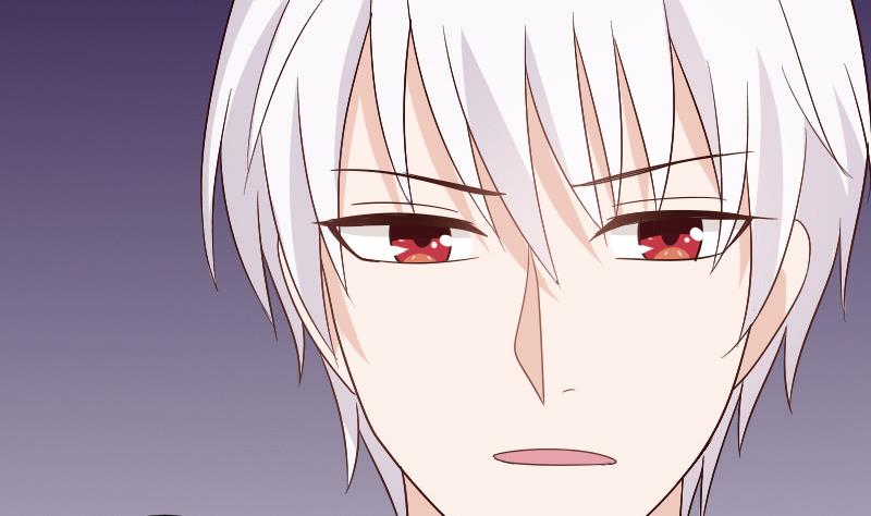 血族男神别咬我韩漫全集-第134话 引蛇出洞无删减无遮挡章节图片 