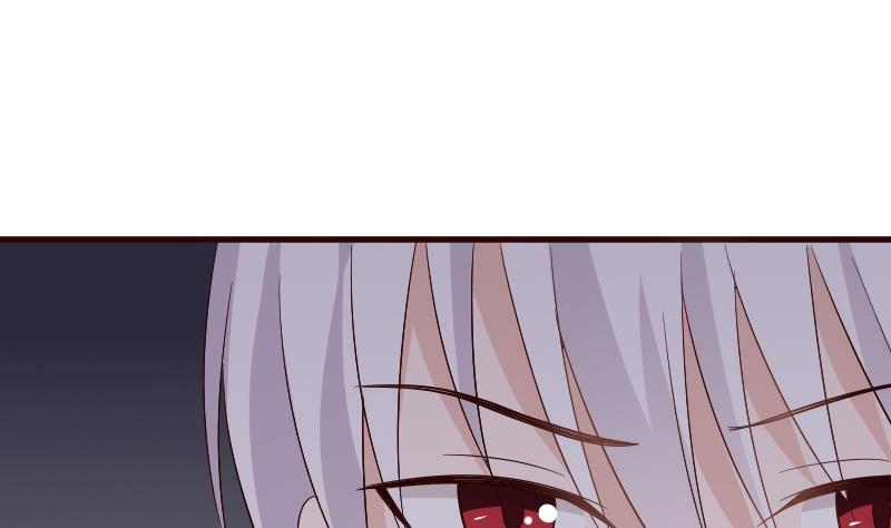 血族男神别咬我韩漫全集-第134话 引蛇出洞无删减无遮挡章节图片 