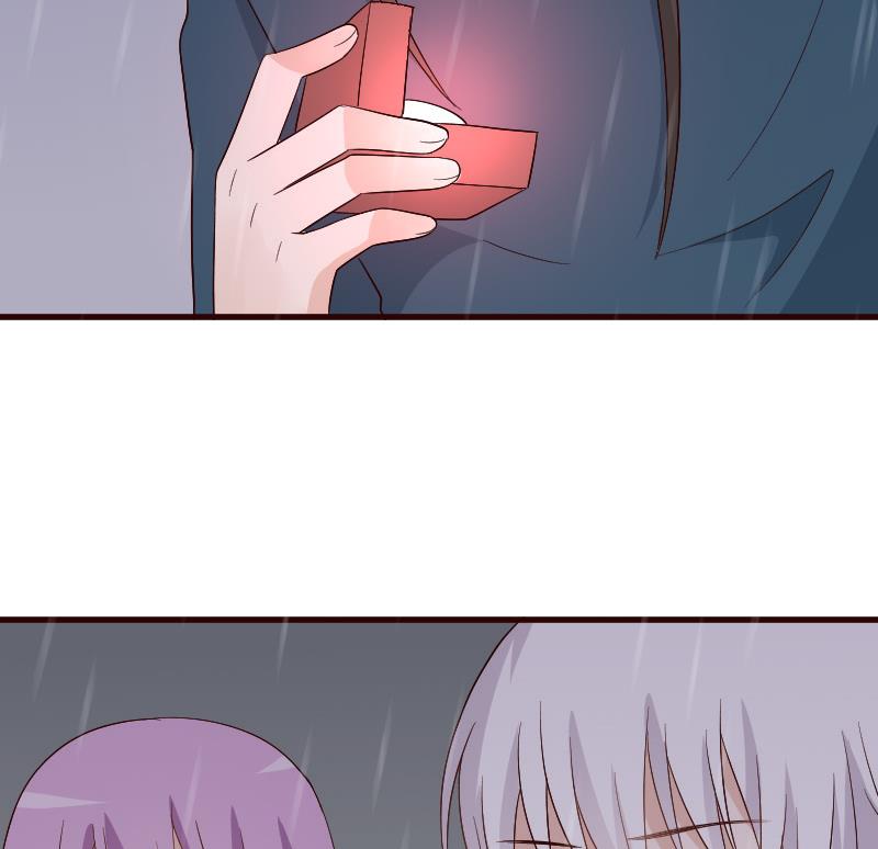 血族男神别咬我韩漫全集-第134话 引蛇出洞无删减无遮挡章节图片 