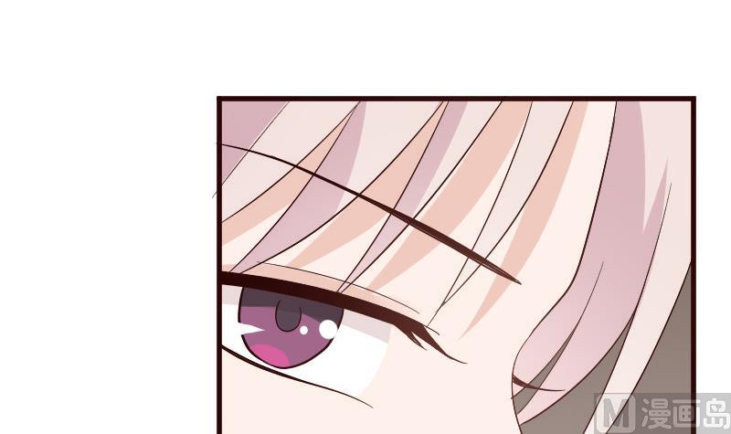 血族男神别咬我韩漫全集-第135话 Leo的顾虑无删减无遮挡章节图片 