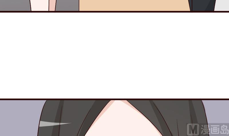 血族男神别咬我韩漫全集-第136话 你在这也帮不上忙无删减无遮挡章节图片 