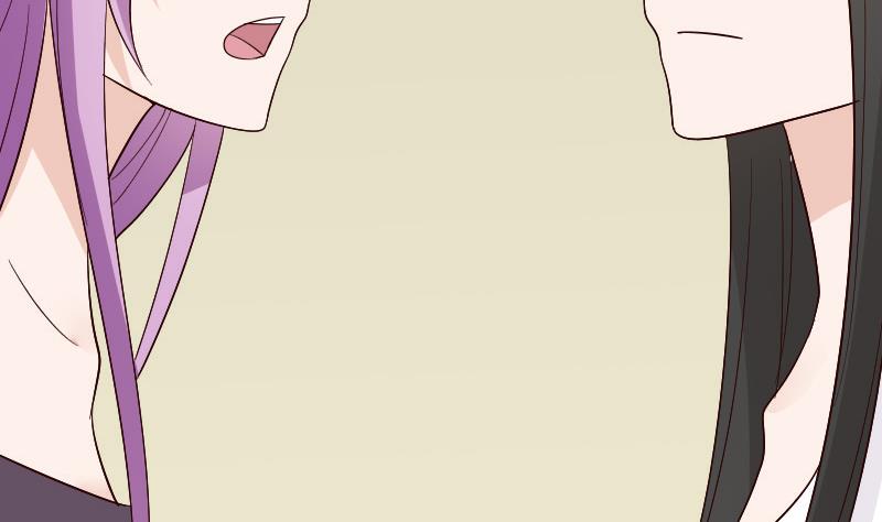 血族男神别咬我韩漫全集-第136话 你在这也帮不上忙无删减无遮挡章节图片 