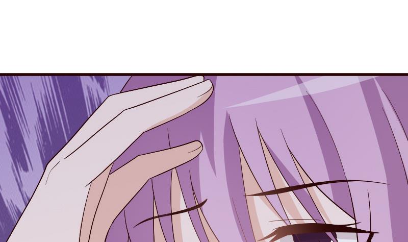 血族男神别咬我韩漫全集-第136话 你在这也帮不上忙无删减无遮挡章节图片 