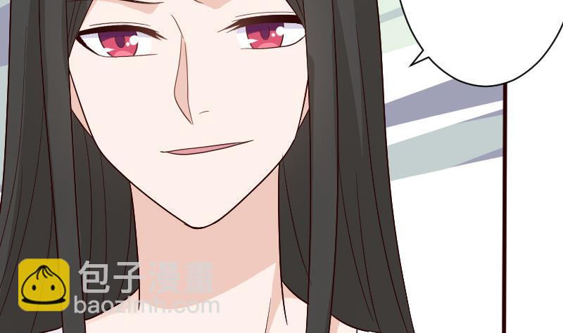 血族男神别咬我韩漫全集-第137话 报复无删减无遮挡章节图片 