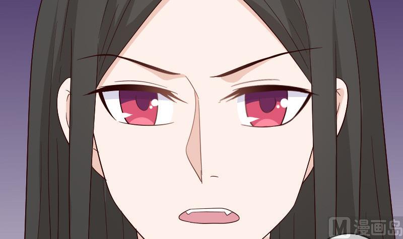 血族男神别咬我韩漫全集-第137话 报复无删减无遮挡章节图片 