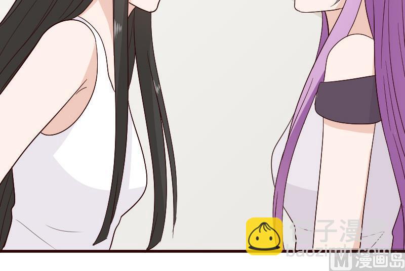 血族男神别咬我韩漫全集-第137话 报复无删减无遮挡章节图片 