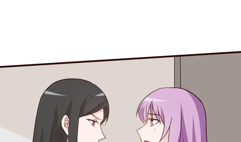 血族男神别咬我韩漫全集-第137话 报复无删减无遮挡章节图片 