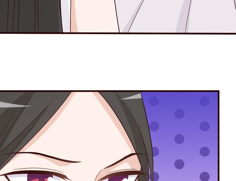 血族男神别咬我韩漫全集-第137话 报复无删减无遮挡章节图片 