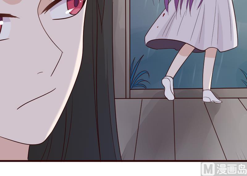 血族男神别咬我韩漫全集-第138话 痛下杀手无删减无遮挡章节图片 
