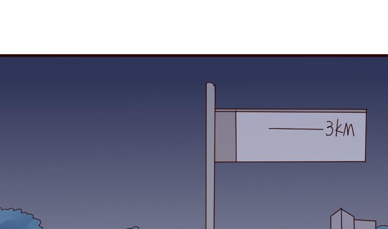 血族男神别咬我韩漫全集-第139话 不能倒下！无删减无遮挡章节图片 