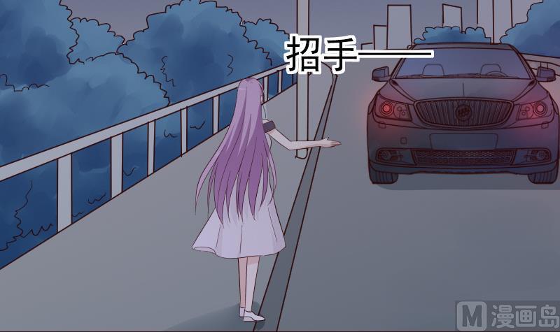 血族男神别咬我韩漫全集-第139话 不能倒下！无删减无遮挡章节图片 