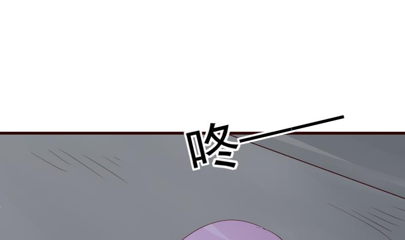 血族男神别咬我韩漫全集-第139话 不能倒下！无删减无遮挡章节图片 