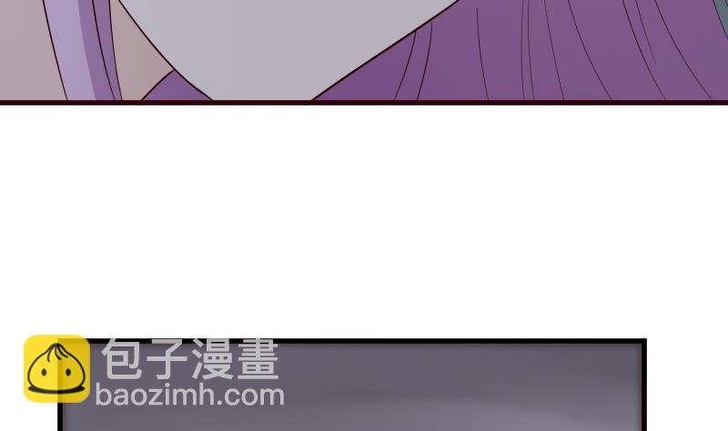 血族男神别咬我韩漫全集-第139话 不能倒下！无删减无遮挡章节图片 