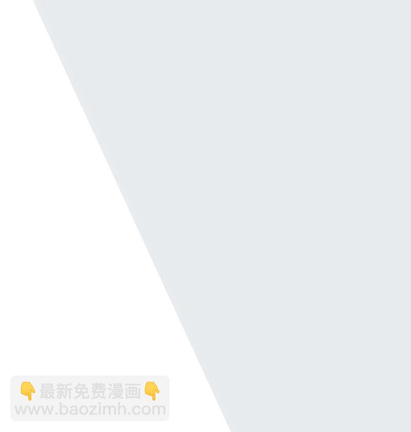 血族男神别咬我韩漫全集-第139话 不能倒下！无删减无遮挡章节图片 