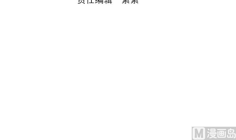 血族男神别咬我韩漫全集-第139话 不能倒下！无删减无遮挡章节图片 