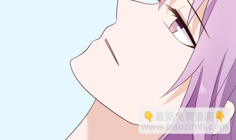 血族男神别咬我韩漫全集-第139话 不能倒下！无删减无遮挡章节图片 