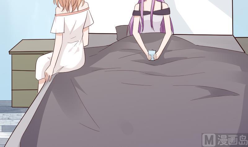 血族男神别咬我韩漫全集-第139话 不能倒下！无删减无遮挡章节图片 